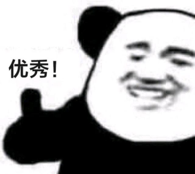 火之地下城私服（火之地下城私服速刷）1048