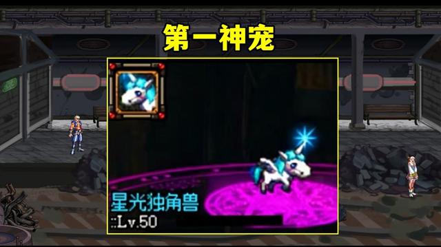 dnf私服10.7韩服女枪三觉，王小妹大加强，新觉醒顺序又爆料了1082