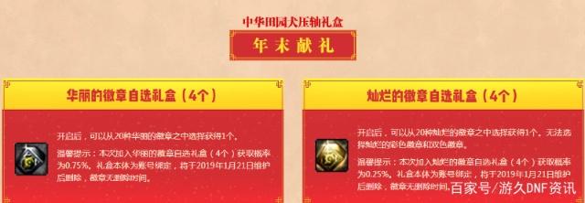 LOL手游上路英雄的“鳄”梦？用TA来上分就对了！346