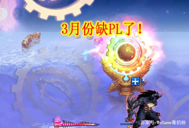 地下城私服4分钟带你看懂剑魔，95版本剑魔职业百科打造推荐599