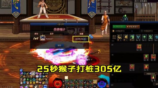dnfsf这些兵种不能忽视，低本不着急，高本很后悔！89