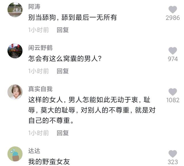 dnfsf夜语提升大，而圣耀功能性强，奶只需切换武器即可两全其美961